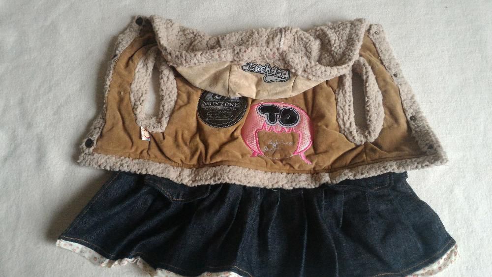 Одежда для собаки