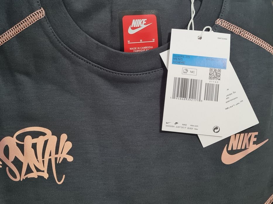 Compleu Nike x syna Central Cee NOU, M