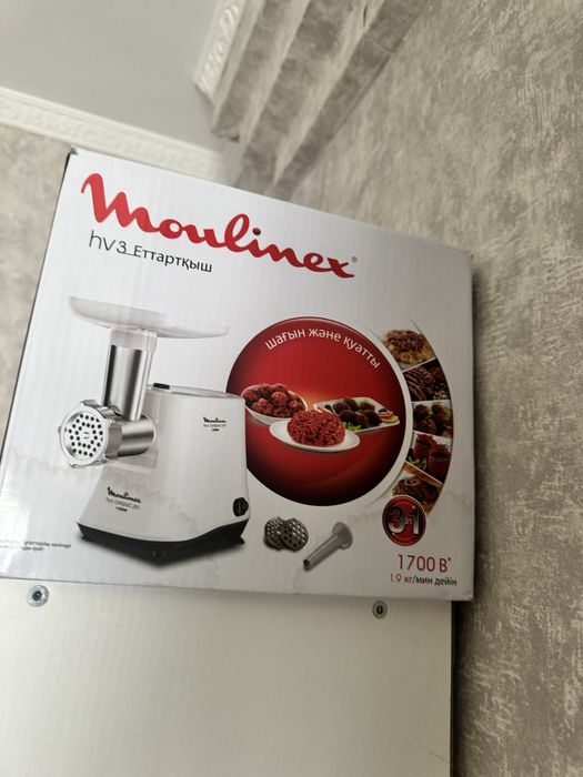 Мясорубка новая, за 25 тысяч