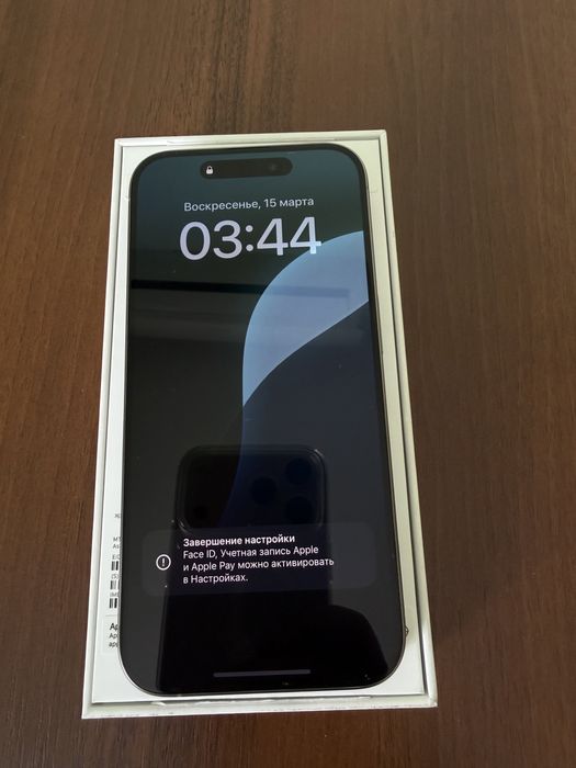 Продам Iphone 15 Pro