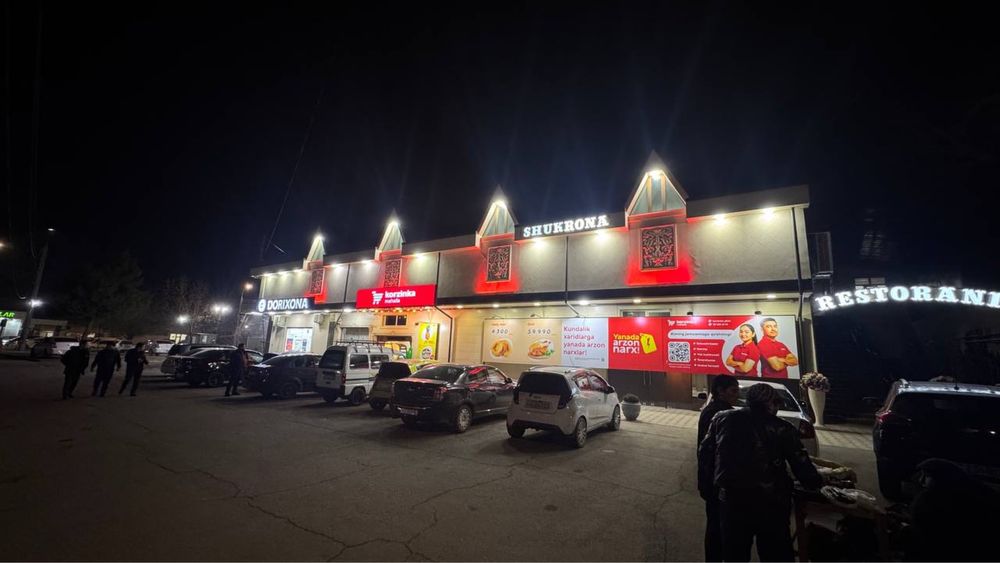 Аренда Янги Тошми Бетонка