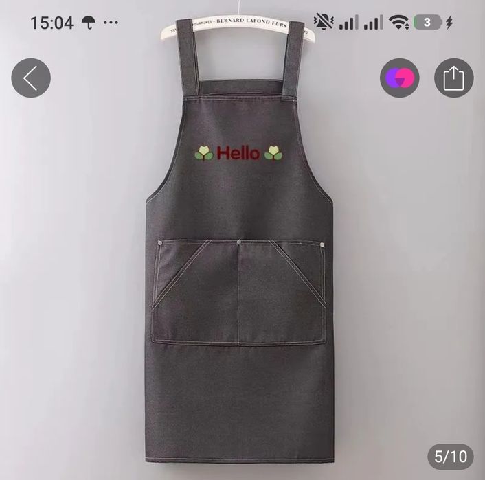 Бумажные стаканчики для мороженого