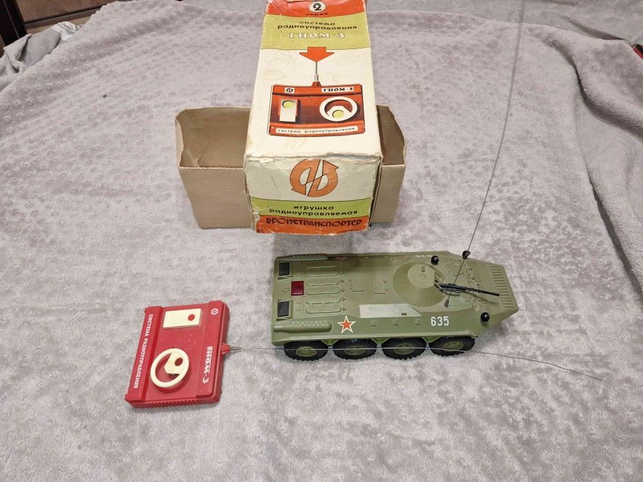 УНИКАЛНА Радио управляема играчка от соц-а , 1984г., ГНОМ- 3 , БРОНЕТР