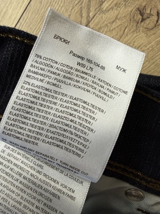 Blugi WRANGLER Indigo Barbati | Marime 35 x 30 (Talie 87 cm)