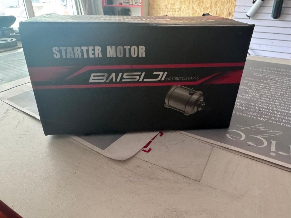 Запчасти на мотоциклы Эндуро