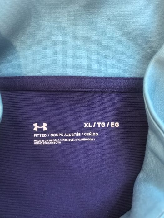 Спортен екип Under armour