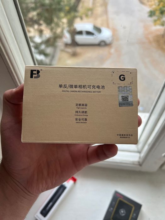 Canonga batateyga FB LP E6 canon  mark 4  6D mark  EOS R6