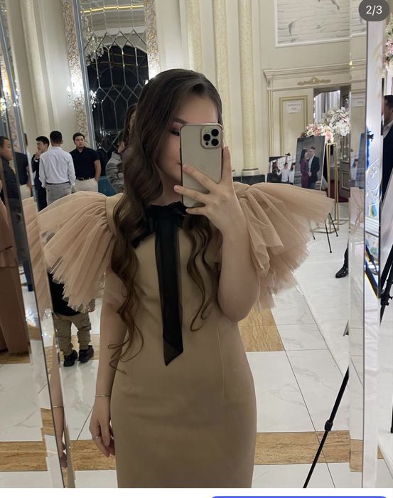 Корпоративке, тойга койлектер