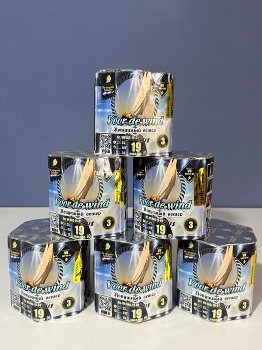 Салюты оптом и розница 24/7