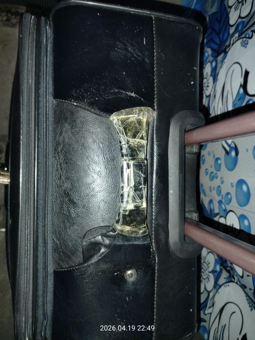 Продам чемодан FULAGBAOLUO.