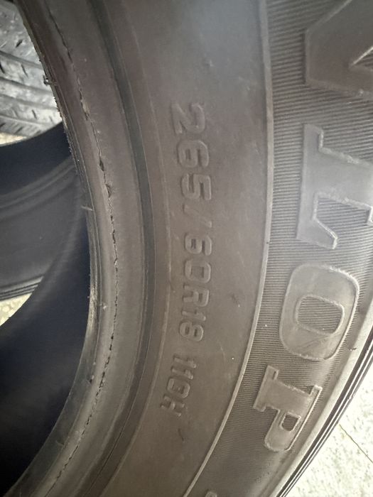 Продам шины Dunlop
