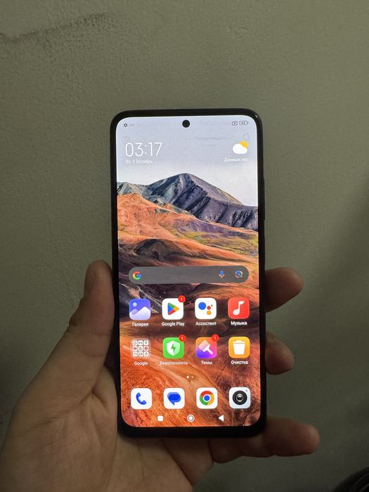 Xiaomi Redmi Note 11