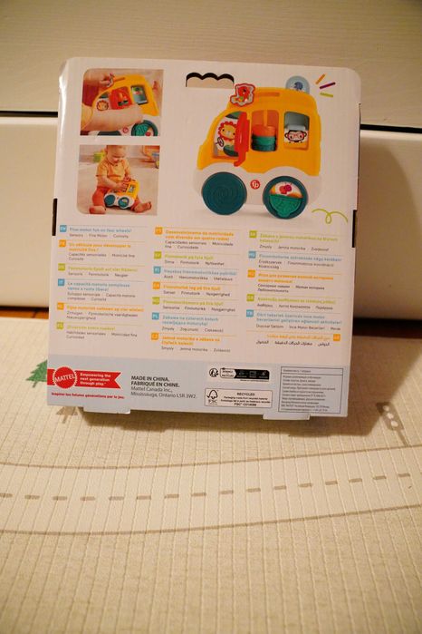 Нова бебешка играчка Fischer Price за възраст 6+ месеца