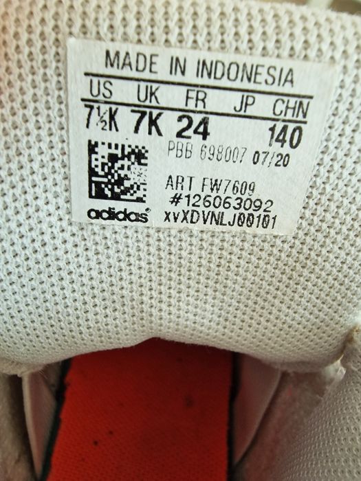 Детски маратонки Adidas