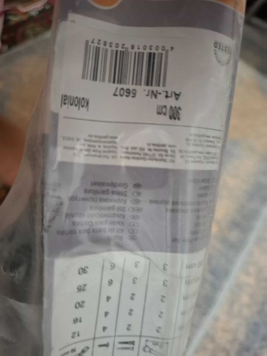 Продава се Корниз