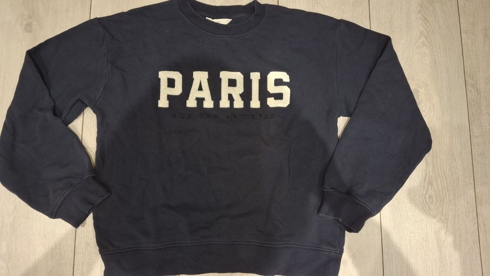 Лот от два суичъри  НМ р-р XS