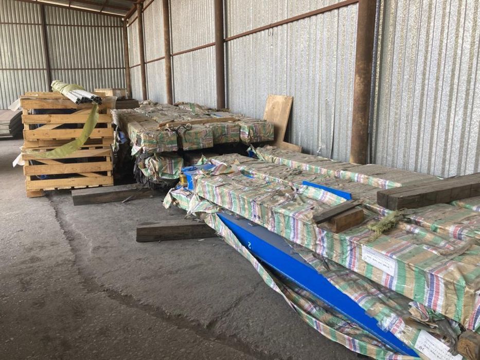 Концевая балка