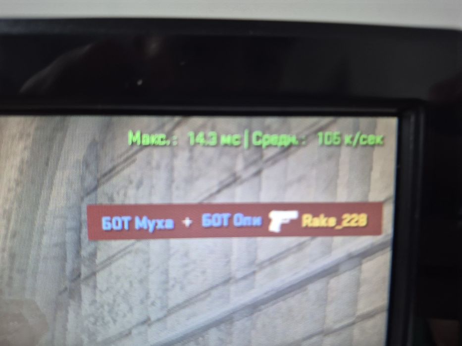 Продаётся игровой компьютер с игровым рулем 
in