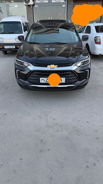 Treker 2025 premer pazitsa