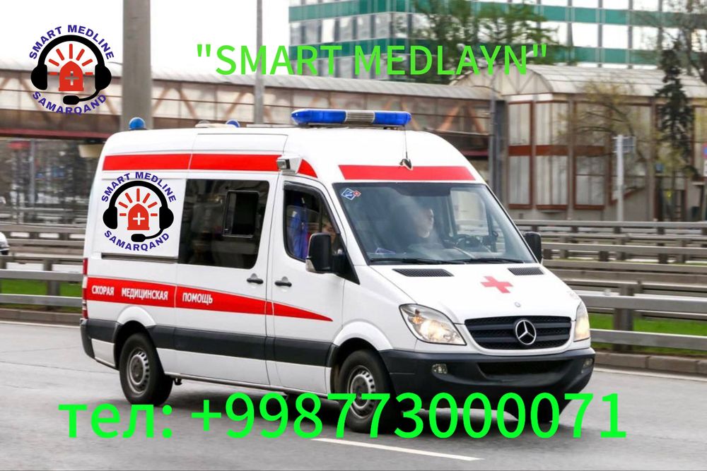 Скорая помощь SMART MEDLINE оказывает услуги согласно договора аренды.