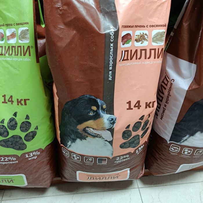Сухой корм для собак дилли