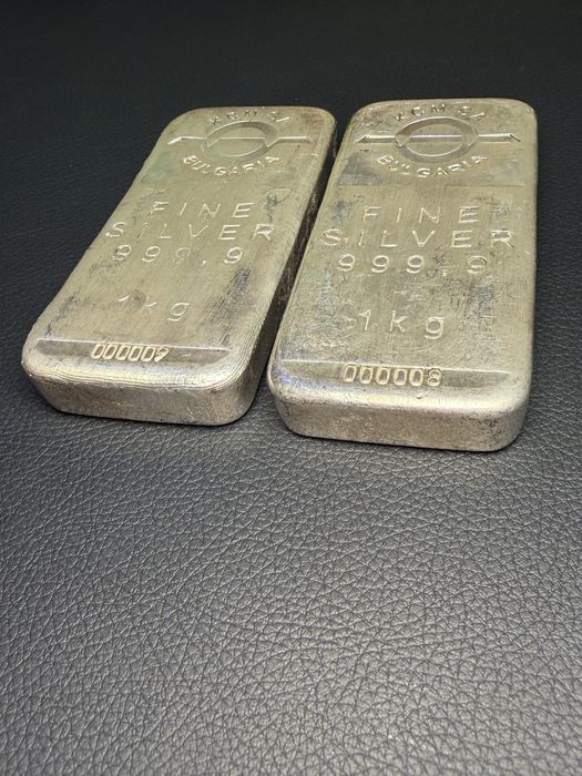 Сребърни кюлчета 1кг КЦМ silver 999сертификат инвестиционно сребро