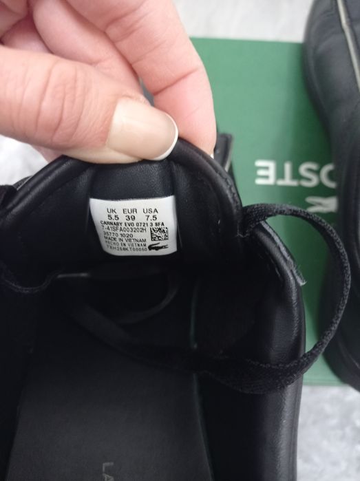 Кожени гуменки LACOSTE
