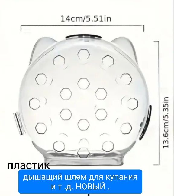 Вещь разная фотоот2000тенге