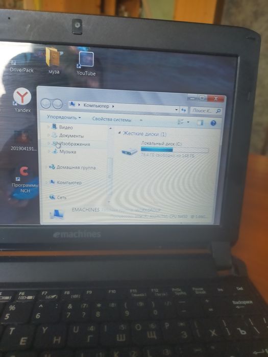 Продам ноутбук emachines