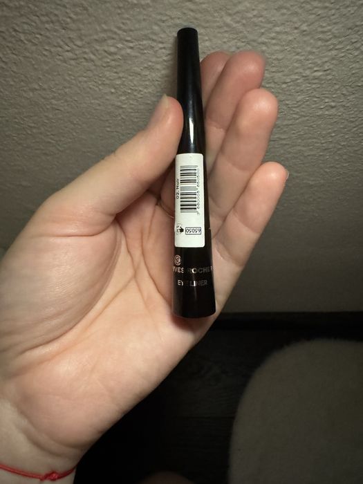 Eyeliner, nou, sigilat