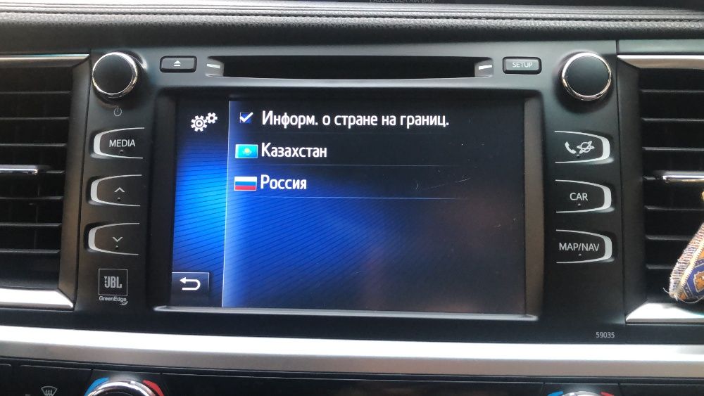 TOYOTA Touch 2 (Казахстан) Карты навигации