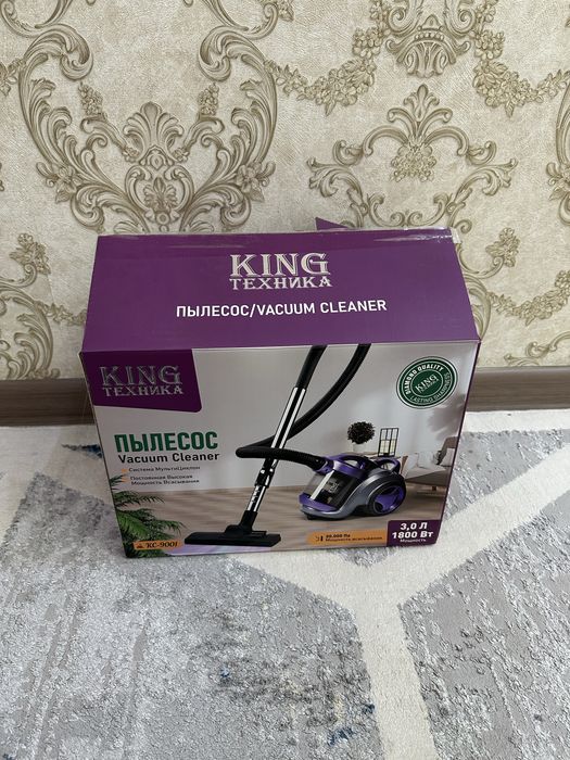 Пылесос KING техника