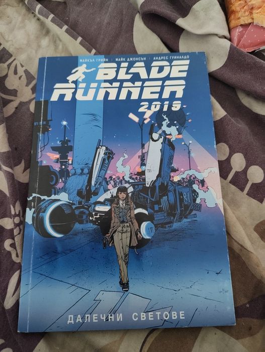 Нови  Комикси 6 броя