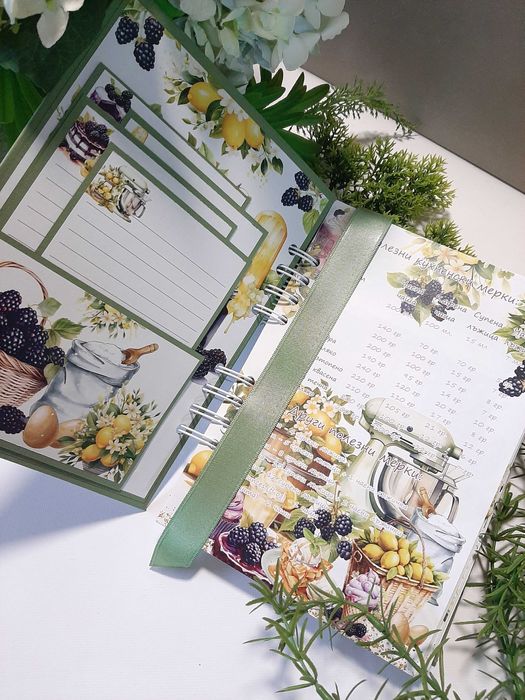 Ръчно изработен рецептурник