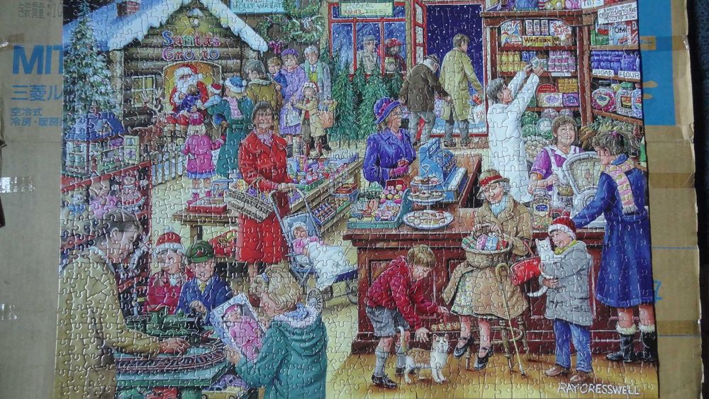 Коледен пъзел , 1000 части.