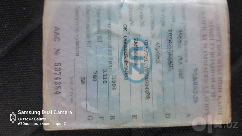 Damas 1996 — kraskadan yangi chiqqan, chirigi yo‘q