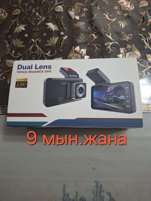 Видеорегистратор.Магнитола JVC