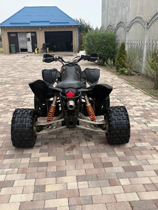 Atv polaris 525