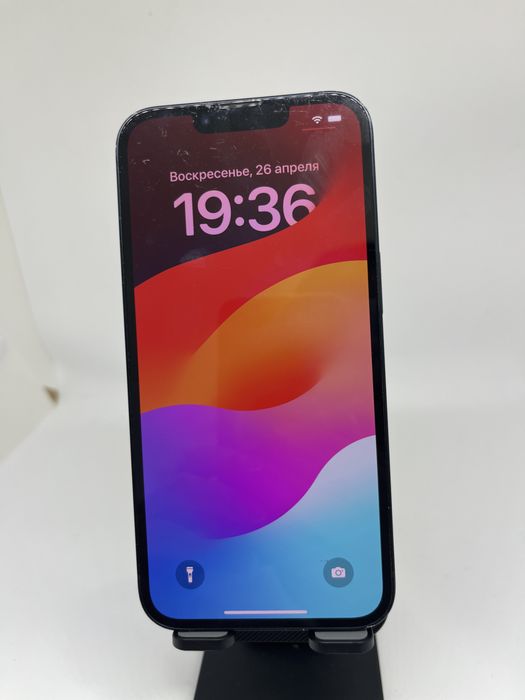 Iphone 13 128 GB Pintel kz 78537