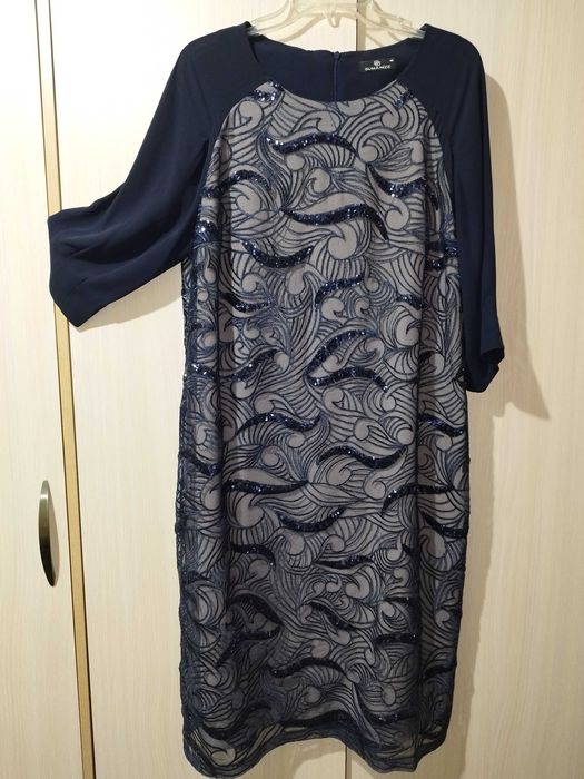 Продается платье нарядное