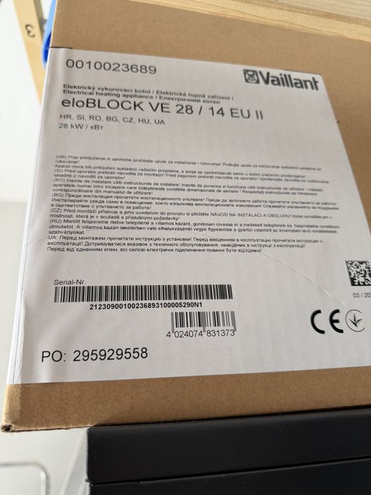 Centrala electrica Vaillant