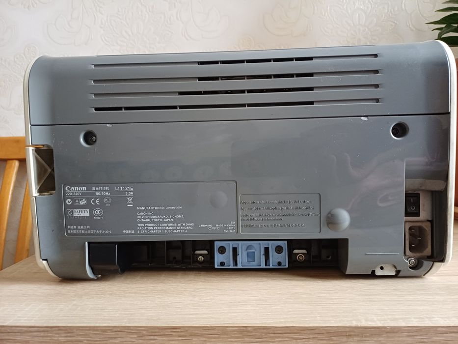 Принтер Canon LBP2900