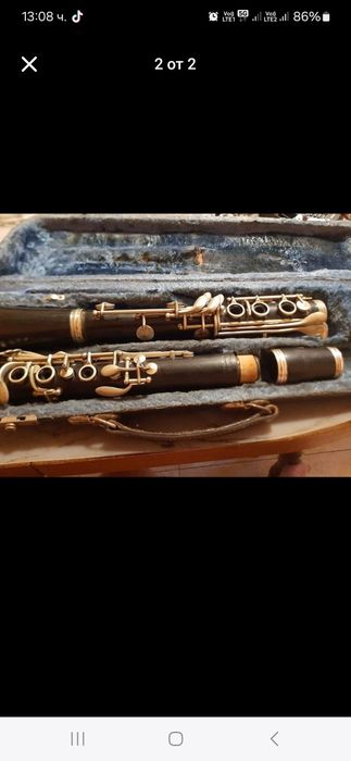 Кларинет полубьом Клеменс