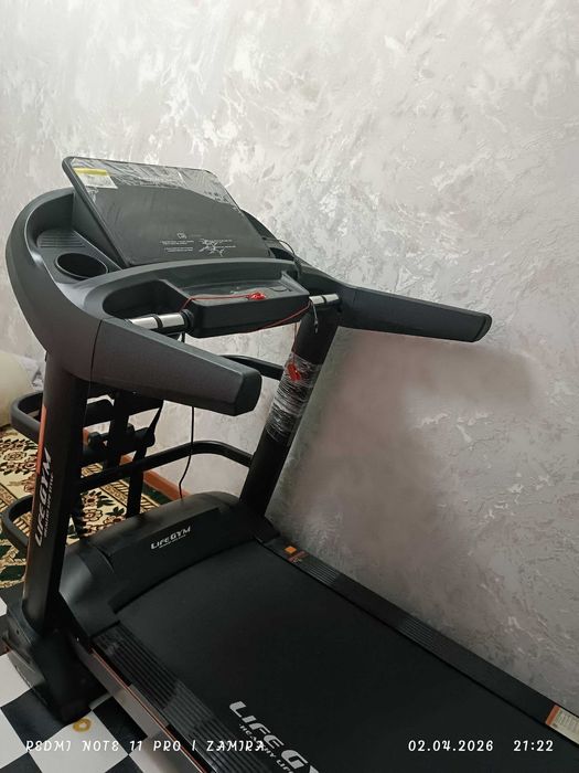 Беговая дорожка