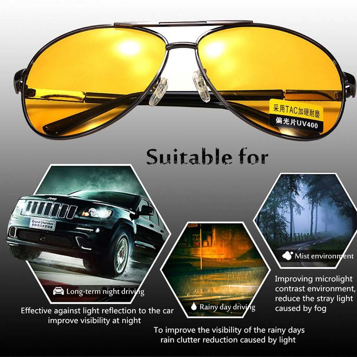 Очила за шофиране (против заслепяване за нощно виждане)