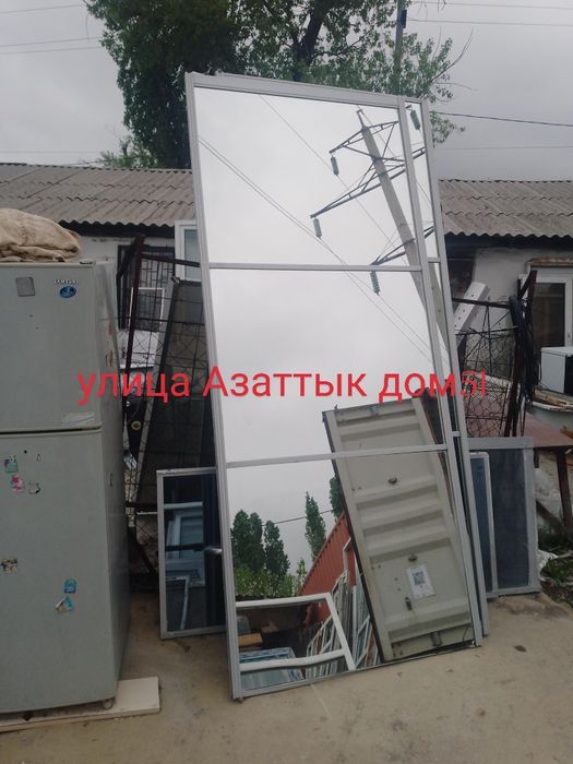 Улица Азаттык дом51 Продам зеркало