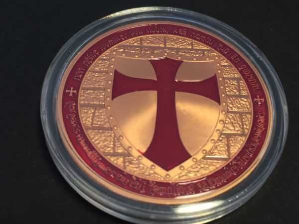 Печатът на Христовите войници, 29 лв