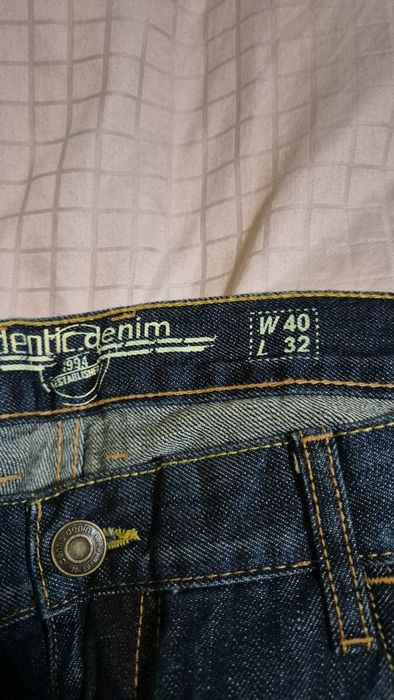 Дънки Kenvelo и  подарък