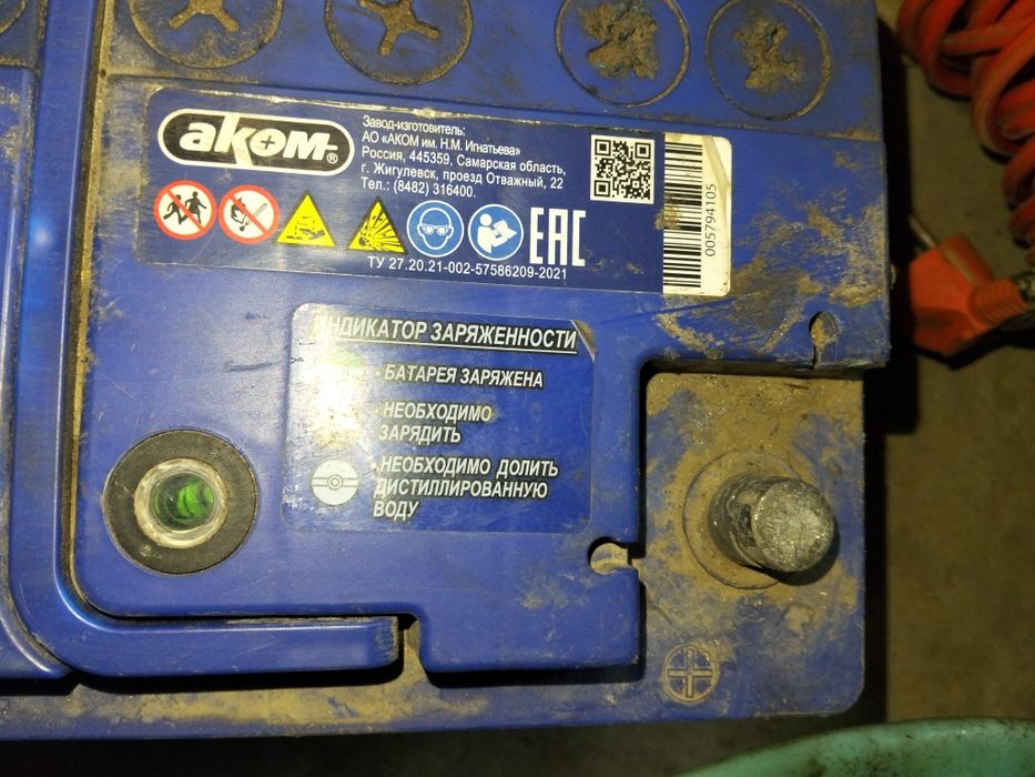 Продам 60 ампер,хороший