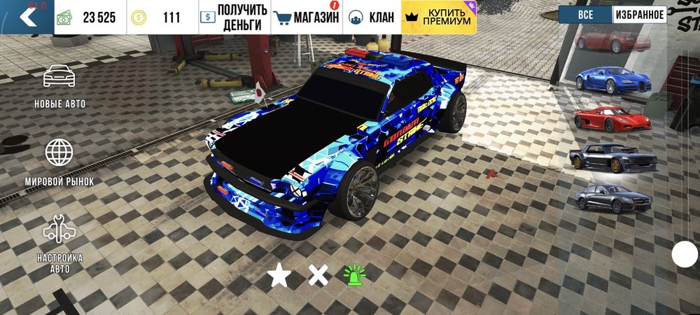 Продам машины в карпаркинге акк